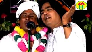 Sharif Uddin  Ki Agun Jalailare  কি আগুন জ্বালাইলারে  Vandari Gaan  Music Heaven [upl. by Lila854]