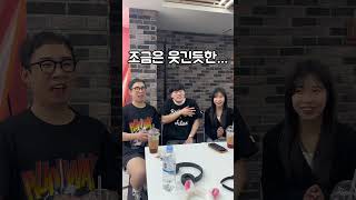 라디오스타 주현영 님과 츄 님 애교대결 패러디 영상 윗유랜드 [upl. by Lorrimor247]