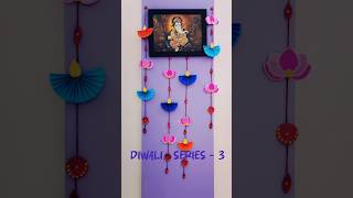 Diwali Wall Hanging Ideas ✨ diwalidiwalispecialwallhangingdiydecorationshortssong [upl. by Formica]