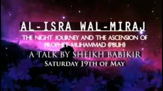 Al Isra WalMiraj Sheikh Babikir [upl. by Eremihc]