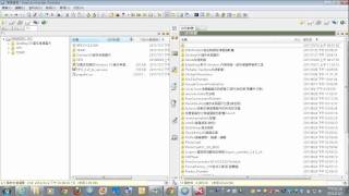 02使用FreeCommander加強檔案總管 [upl. by Mafala]
