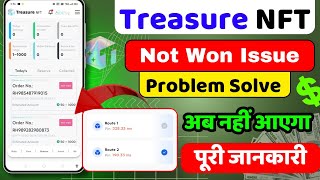 Treasure Nft Not on Problem  Treasure Nft Reservation Failed  Treasure NFT Not on Problem slove [upl. by Schechinger235]