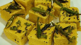 Microwave Khaman Dhokla Recipe  Gujarati Famous Khaman Dhokla Recipe  With Badar Kitchen Style  😋 [upl. by Eceinart]