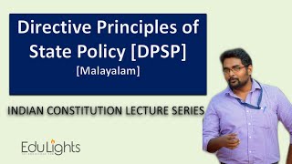 Indian Constitution Directive Principles of state policy DPSP [upl. by Gnaw]