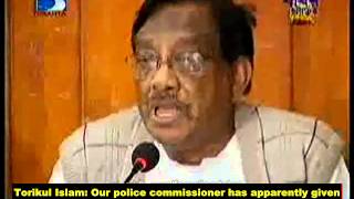 DMP Commissioner Benazir Ahmed Tells Policeman to Shoot Opposition on SightSubJan 28 2013 [upl. by Raffarty932]