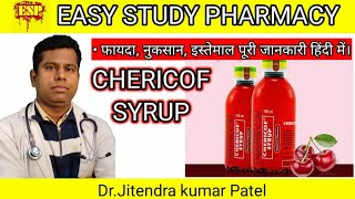 Chericof Syrup Usesउपयोग हिंदीSide effectsPrecautionsInteractionsWarningsDoses company Brands [upl. by Anilek412]