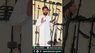 Quest X10 IDmaxx Metal Detector Review  Made in USA  Gold Detector Lahore [upl. by Muhan]