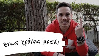 Ένας χρόνος μετά  Petrounias [upl. by Vinnie]