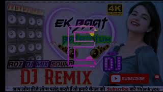 Ek Baat Batao To Dj Remix song dj hard bass song download  bollywood song ek gana [upl. by Torosian183]