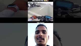 Cross ❌ Live accident 😔😭 duke automobile rider almostcrashed crash ktmlover biker motovlog [upl. by Canale389]