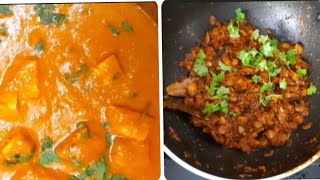 Gravy For Chapathi  Side Dish Recipe [upl. by Dene]