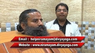 Prakritik Chikitsa प्राकृतिक चिकित्सा  Niramayam Yog Gram Haridwar  31 May 2017 Part 2 [upl. by Innig]