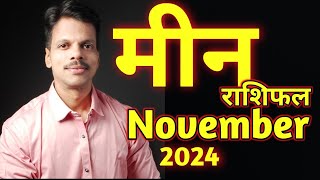 Meen Rashifal November 2024 [upl. by Amliv125]