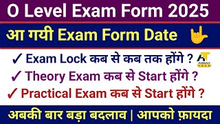 O Level Exam Form Calendar Declared For January 2025 By Nielit olevelcourse [upl. by Nimaj404]