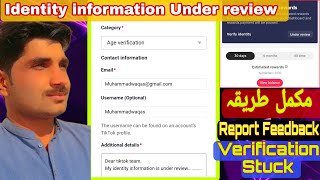 Tiktok Creater rewards program Identity information is under reviewTiktok Report feedback [upl. by Synned810]