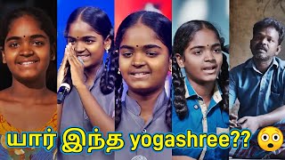 வாழ்த்து மழையில் யோக ஸ்ரீ  Karur yogashree saregamapa Lil champs Zee tamil [upl. by Setarcos]