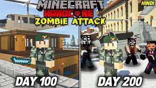 I Survived 200 Days in a Winter Zombie Apocalypse in Minecraft Hardcore [upl. by Jenette187]