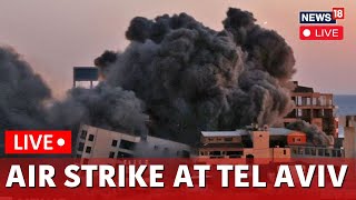 Israeli Military Says Tel Aviv Blast Apparently Caused By Drone  Israel News  N18G  News18 Live [upl. by Blank]