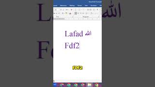 Buat Lafadz Allah Di Word word lafadzallah msword [upl. by Yznil]