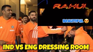 IND vs ENG Dressing Room Best Fielder Medal Announcement  KL Rahul Win Gold Medal  Light Show [upl. by Rybma]