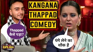 KANGANA RANAUT THAPPAD KAAND in Kapil Sharma Show X TS Funky Show [upl. by Craddock]