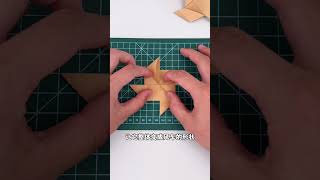 DIY Origami Crane Easy Step by Step Tutorial for Beginners [upl. by Papotto]