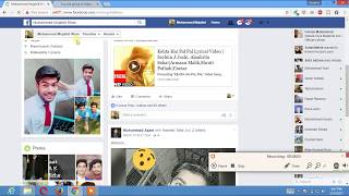 How To Use Auto Liker Facebook 2017 15000 Likes Auto like Facebook 2017 [upl. by Ecyac504]