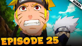 Naruto Shippuden EPISODE 25 Explained In हिंदी  Sasori Revealed His True Form [upl. by Ynohtnad]