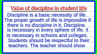 Value of discipline in student life  Short Essay on Importance of discipline  Value of discipline [upl. by Arawaj]