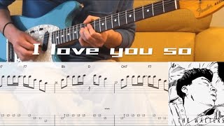 The Walters  I Love You So guitar cover with tabs amp chords [upl. by Ahsinroc]