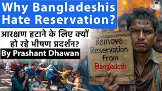 Why Bangladeshis Hate Reservation Massive Protests in Bangladesh to Remove Quota System [upl. by Attelahs]