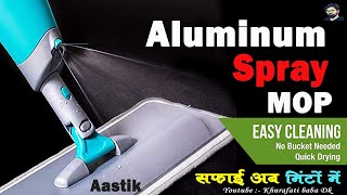 Aluminum Spray mop Cleaner from Aastik sales Review and demo  House hold gadgets [upl. by Ylsel]