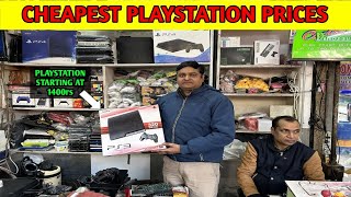 PLAYSTATION STARTING AT 1400rs CHEAPEST PLAYSTATION PRICES IN CHANDNI CHOWK [upl. by Elleniad831]