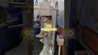 Spot welding machine automatic [upl. by Thomasina]