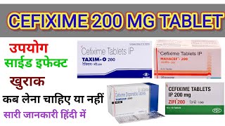 Cefixime 200 mg tablet uses side effects doses precautions hindi me cefixime 200 mg [upl. by Liakim]