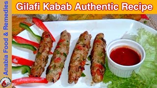 Gilafi Kabab Recipe  Chicken Seekh Kabab  Anabia Foiod amp Remedies [upl. by Oram]