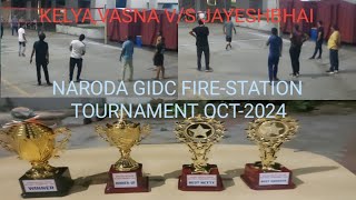 M1 Jayeshbhai vs Meet kelyavasna NARODA GIDC FIRESTATION TOURNAMENT  shortsfeed external [upl. by Deroo]