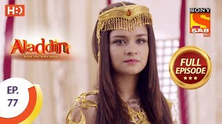 Aladdin  Ep 68  Full Episode  19th November 2018 [upl. by Gustin]