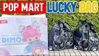 Pop Mart 2023 Lucky Bag  Blind Box Assortment Unboxing [upl. by Enilrae]