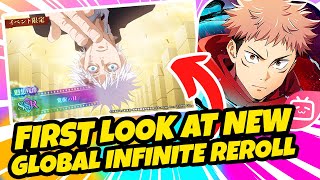 1ST LOOK AT NEW GLOBAL INFINITE REROLL  NEW BEST PICKS amp SSRS U NEED TO GET JJK Phantom Parade [upl. by Nnairek]