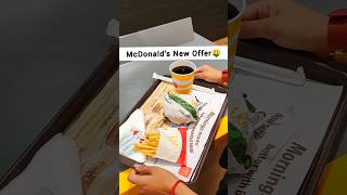 New McDonalds Offer 🔥🍟  McDonalds Today offer  Mcdonalds Coupon Code [upl. by Edasalof517]