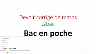 devoir corrigé de maths bac2 [upl. by Nadbus]