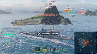 World of Warships  Schlieffen in 2vs2 Brawl  Kleber and Hindenburg [upl. by Elocen712]