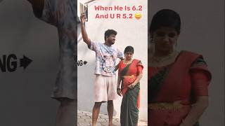 When u marry a tall guy😝real end twist comedy funny viral trending shorts vadivelu bb8tamil [upl. by Adnawuj]