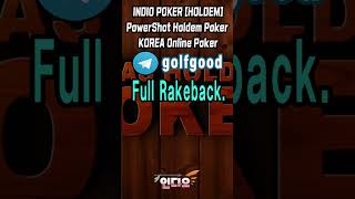 Korea online poker  indio Holdem Poker  PowerShot Poker Full Rakeback [upl. by Joby]