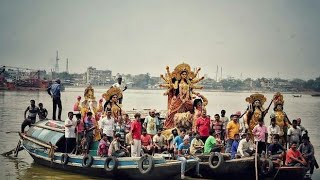 Durga Puja Bijoya Dashami দুর্গা পুজোর বিজয়া দশমীর Live Video livebijoyadosomi durgapuja udday [upl. by Misak]