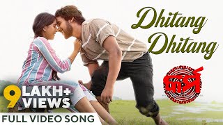 ଧିତାଙ୍ଗ ଧିତାଙ୍ଗ  Dhitang Dhitang  Video Song  Karma  Odia Song  Mantu  Ananya  Manmay  Divya [upl. by Zusman]