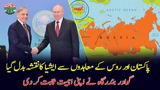 New PakistanRussia Agreements  A Shift in Asia’s Map  Gwadar CPEC [upl. by Gottuard]