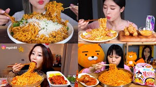 SAMYANG CARBO NOODLES P1  EATING COMPILATION SHOW  mukbang asmr noodleasmr [upl. by Leatri]