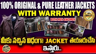 100 Genuine Leather  Wholesale amp Retail Shop For Jackets In Hyderabad  Winter Jackets [upl. by Donaugh]